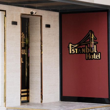 Istanbul Hotel Баку Екстер'єр фото