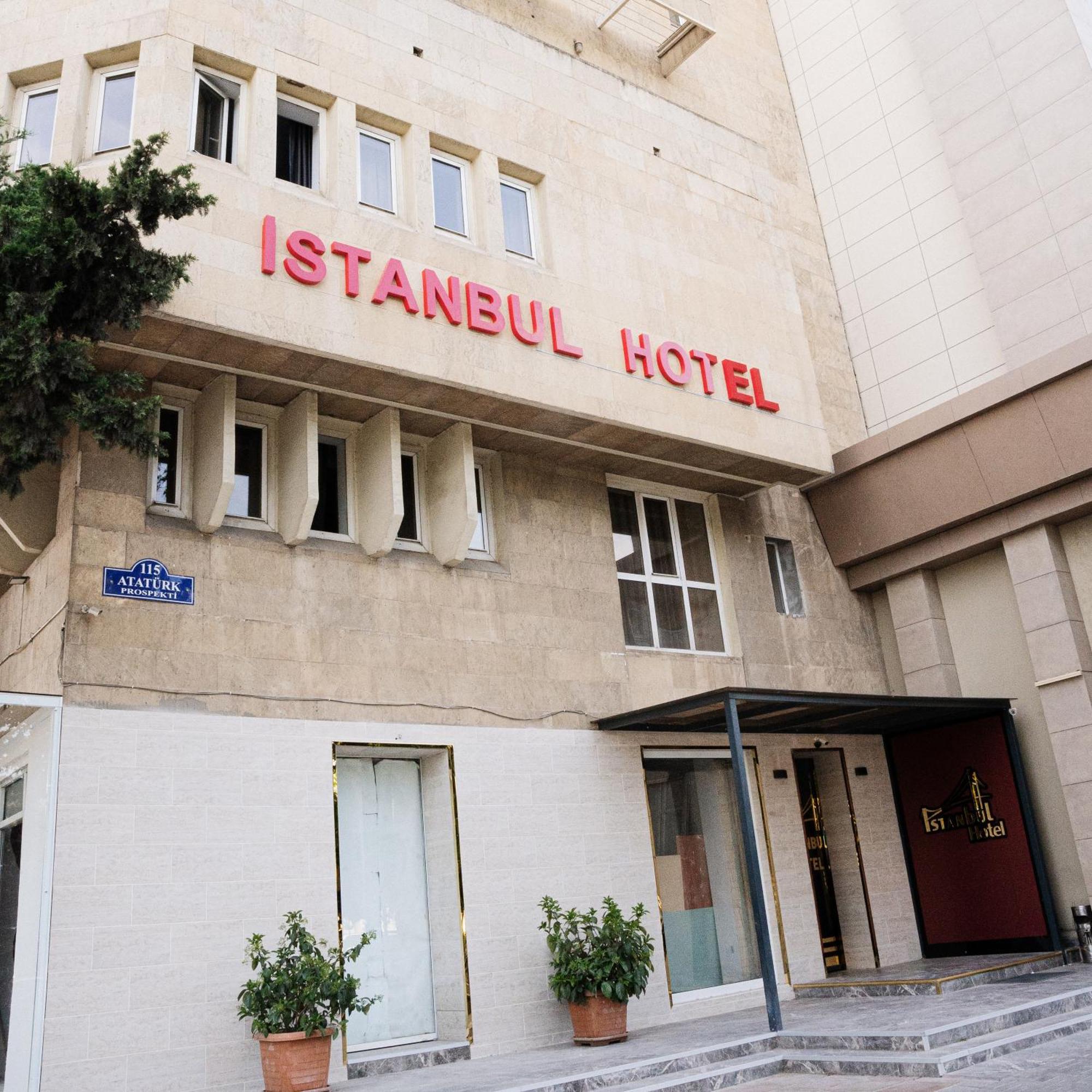 Istanbul Hotel Баку Екстер'єр фото
